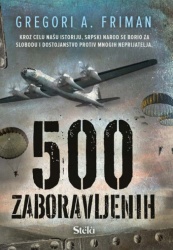 500 zaboravljenih ( ST0072 )