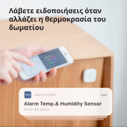 Aqara temperature and humidity sensor WSDCGQ11LM ( WSDCGQ11LM ) - Img 5