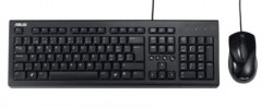 Asus tastatura i miš U2000 - crna ( 0001271368 )