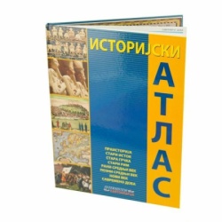 Atlas skolski istorijski za os. ( 01/03002 )