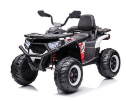 Babyland Dečiji Quad na akumulator 12V MB3016 beli ( 024495B )