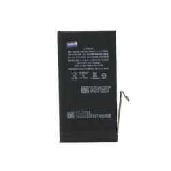 Baterija za iphone 12/12pro full org ( BAT9398 )