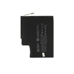 Baterija za iphone 17 pro max 4823mah full org ( BAT9662 )