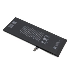 Baterija za iphone 6 plus full org ( BAT9017 )