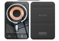 Bavin magnetic power bank 10000mah 22.5w crna ( 90328 )