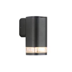 BB Link zidna lampa 1xGU10 ( JM-2181S )
