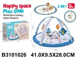 Bebi gimnastika za igru 2 u 1 ( 102608 K )