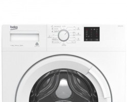 Beko WUE 5411 XWW mašina za pranje veša - Img 4