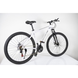 Bicikla 29"/21  maximus white   ( BCK0952 ) -7