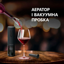 Bolsena, Electric wine opener with Prestigio Logo, aerator , vacuum preserver, Black color ( PWO101BK_EN ) - Img 2