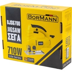 Bormann Ubodna testera 710W  (BJS6700) ( BJS6700 )-2