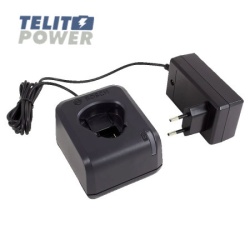 Bosch brzi punjač baterije za ručni alat 12V 2A GAL12V-20 ( 3130 )