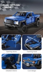 Cada terenac smash off-roader kockice -2