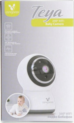 Cangaroo wi-fi/lan baby camera teya ( CAN7865 ) - Img 2