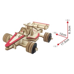 Čarolijashop 3d drvene puzzle - FORMULA 1 ( 698)-2