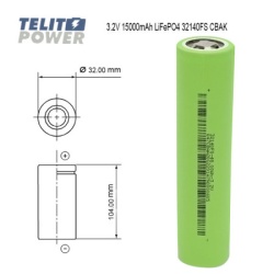 CBAK IFR 32140FS 3.2V 15000mAh LiFePO4 Ćelija – A grade ( 4960 )