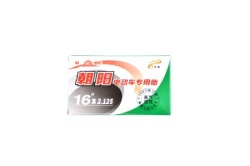 Chaoyang unutrašnja guma - 16x2.125 a/ v bent ( 125986 )