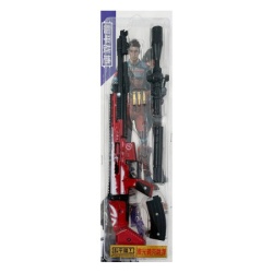 Comic and Online Games SCAR Assault Rifle - Red With Laser (41 cm) ( 061814 )