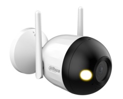 Dahua F2CP-LED-0280B Outdoor WiFi IP Camera 2MP -3