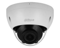 Dahua IPC-HDBW2541R-ZAS-27135-S2 5MP IR Vari-focal Dome WizSense Network Camera -2