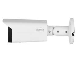 Dahua IPC-HFW3541T-ZAS-27135-S2 5MP Lite AI IR Vari-focal Bullet Network kamera -3