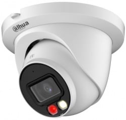 Dahua kamera IPC-HDW2549TM-S-IL-0280B AI IP 5MP EYEBALL SA HIBRIDNIM ILUMINATORIMA 2.8MM - Img 3