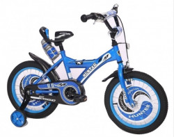 Dečiji Bicikl Hunter 16" plava/bela ( 590006 )