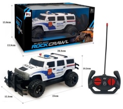 Dečiji dzip na daljinsko upravljanje ( 693087 )