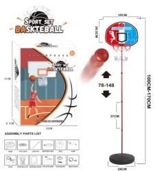 Dečiji koš na postolju ( 885449 )