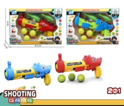 Dečiji pistolj za igru ( 796828 )