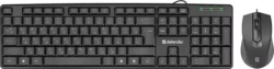 Defender Dakota C-270 YU Tastatura + miš