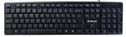 Defender HB-520 YU Element Tastatura