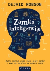 Dejvid Robson Zamka inteligencije ( 25170 )
