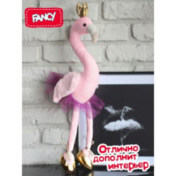 Dream makers plišana igračka flamingos ( A073536 )