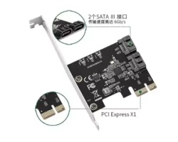 E-Green Kartica PCI Express kontroler 2-port SATA 3-3