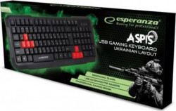 Esperanza egk102r tastatura gaming usb - Img 2