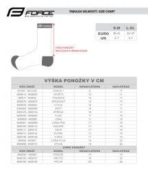 Force čarape long pro, plave s-m/36-41 ( 9009053 ) - Img 2