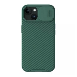 Futrola nillkin cam shield pro za iphone 15 pro (6.1) zelena ( F111624 )