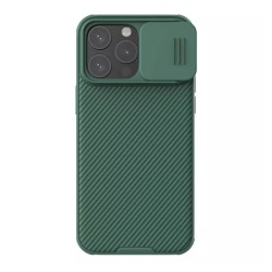 Futrola nillkin cam shield pro za iphone 15 pro max (6.7) zelena ( F111627 )