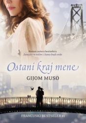 Gijom Muso Ostani kraj mene ( 238208 )