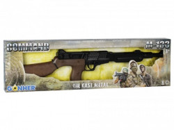Gonher igračka za decu moderna puška8 ( GN13363 )
