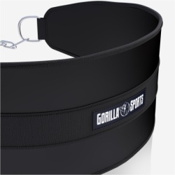 Gorilla Sports Pojas za dodatno opterećenje ( 100811-00019-0001 )-2