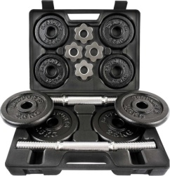 Gorilla Sports Set bučica 20 kg sa koferom ( 10000003 )