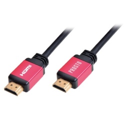 HDMI V2.1 kabel pozlaćen 8K 48Gbps 1.5m ( HDMI1.5-V2.1 )