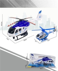 Helikopter za igru ( 388761 )