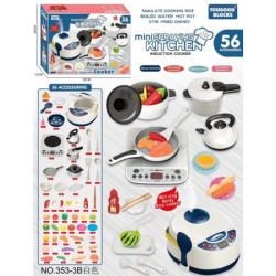 Hk mini,igračka, kuhinjski set, 56 el. ( A070492 )