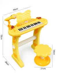 Hk mini klavijatura sa stolicom, žuta ( A097838 )