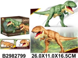 Igračka Dino sa zvukom ( 279903K )