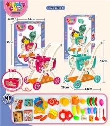 Igračka - market kolica set ( 374216 )