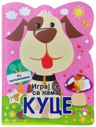 Igraj se sa nama: Kuce ( 29378 )